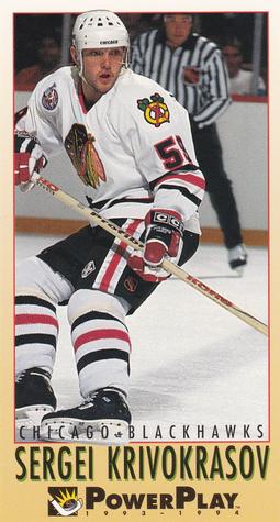 #51 Sergei Krivokrasov - Chicago Blackhawks - 1993-94 Fleer PowerPlay Hockey