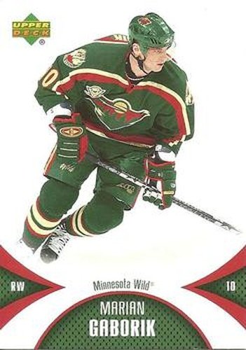 #51 Marian Gaborik - Minnesota Wild - 2006-07 Upper Deck Mini Jersey Hockey
