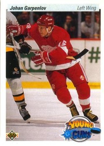 #523 Johan Garpenlov - Detroit Red Wings - 1990-91 Upper Deck Hockey