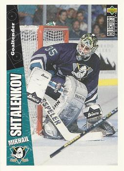 #4 Mikhail Shtalenkov - Anaheim Mighty Ducks - 1996-97 Collector's Choice Hockey
