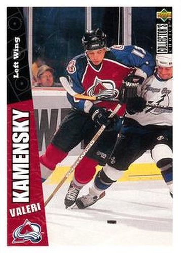 #62 Valeri Kamensky - Colorado Avalanche - 1996-97 Collector's Choice Hockey