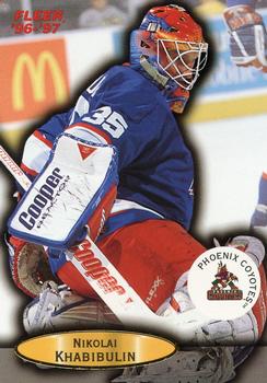 #90 Nikolai Khabibulin - Phoenix Coyotes - 1996-97 Fleer Hockey
