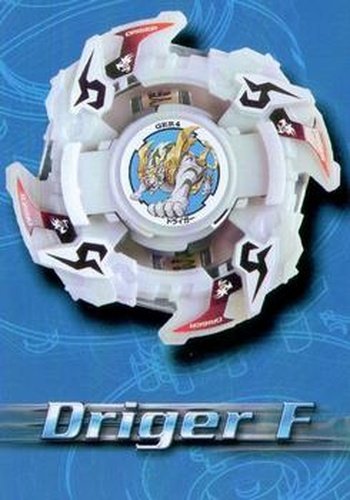 #52 Driger F - Combination - 2003 Cards Inc. Beyblade