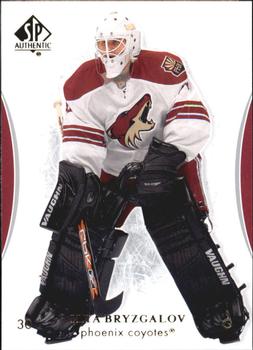 #52 Ilya Bryzgalov - Phoenix Coyotes - 2007-08 SP Authentic Hockey