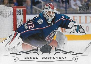 #52 Sergei Bobrovsky - Columbus Blue Jackets - 2018-19 Upper Deck Hockey