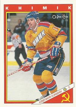 #52R Konstantin Kurashov - Khimik Voskresensk - 1991-92 O-Pee-Chee Hockey - Sharks & Russians