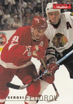 #52 Sergei Fedorov - Detroit Red Wings - 1995-96 SkyBox Impact Hockey