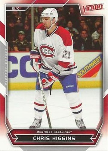 #52 Chris Higgins - Montreal Canadiens - 2007-08 Upper Deck Victory Hockey