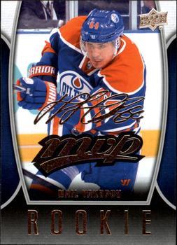 #52 Nail Yakupov - Edmonton Oilers - 2013-14 Upper Deck - MVP Hockey