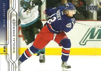 #52 Nikolai Zherdev - Columbus Blue Jackets - 2004-05 Upper Deck Hockey