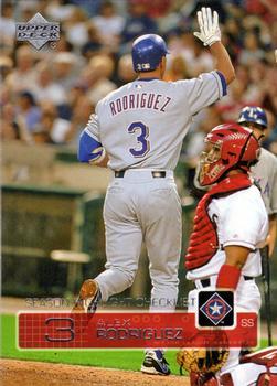 #531 Alex Rodriguez - Texas Rangers - 2003 Upper Deck Baseball