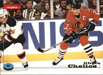 #18 Chris Chelios - Chicago Blackhawks - 1996-97 SkyBox Impact Hockey