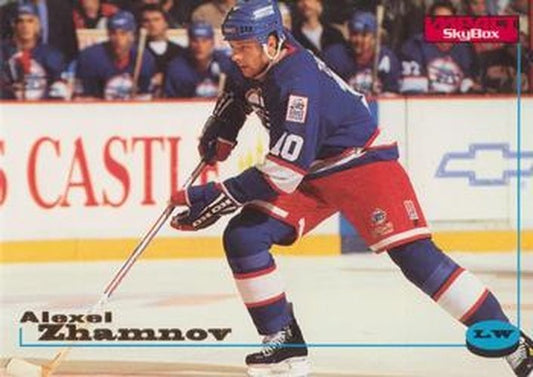 #21 Alexei Zhamnov - Chicago Blackhawks - 1996-97 SkyBox Impact Hockey
