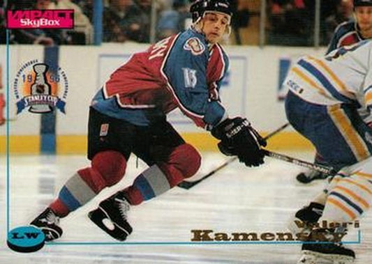 #23 Valeri Kamensky - Colorado Avalanche - 1996-97 SkyBox Impact Hockey