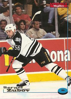 #32 Sergei Zubov - Dallas Stars - 1996-97 SkyBox Impact Hockey