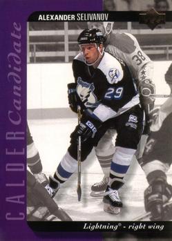 #532 Alexander Selivanov - Tampa Bay Lightning - 1994-95 Upper Deck Hockey