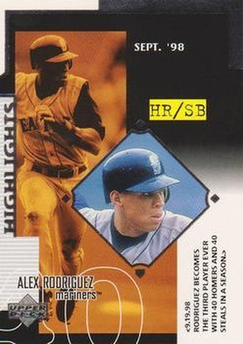 #534 Alex Rodriguez - Seattle Mariners - 1999 Upper Deck Baseball