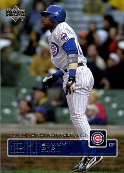 #535 Sammy Sosa - Chicago Cubs - 2003 Upper Deck Baseball