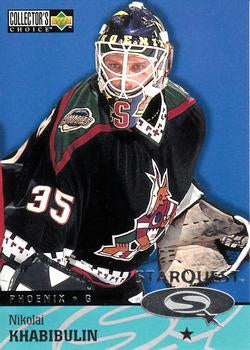 #SQ35 Nikolai Khabibulin - Phoenix Coyotes - 1997-98 Collector's Choice Hockey - StarQuest