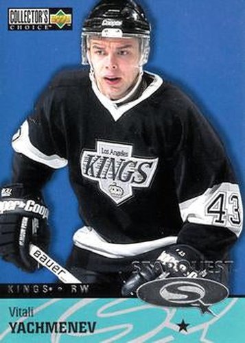 #SQ43 Vitali Yachmenev - Los Angeles Kings - 1997-98 Collector's Choice Hockey - StarQuest