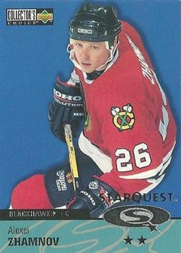 #SQ46 Alexei Zhamnov - Chicago Blackhawks - 1997-98 Collector's Choice Hockey - StarQuest