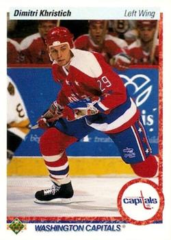 #537 Dmitri Khristich - Washington Capitals - 1990-91 Upper Deck Hockey