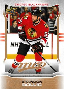 #53 Brandon Bollig - Chicago Blackhawks - 2014-15 Upper Deck MVP Hockey