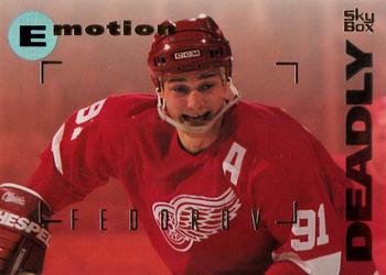 #53 Sergei Fedorov - Detroit Red Wings - 1995-96 SkyBox E-Motion Hockey