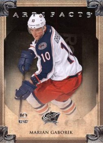 #53 Marian Gaborik - Columbus Blue Jackets - 2013-14 Upper Deck Artifacts Hockey
