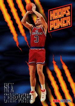 #PR-53 Rex Chapman - Washington Bullets - 1994-95 Hoops Basketball - Power Ratings