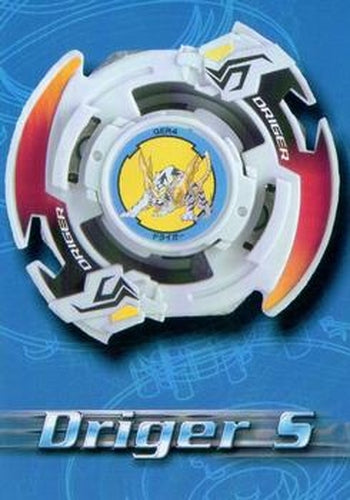 #53 Driger S - Combination - 2003 Cards Inc. Beyblade