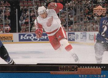 #53 Vyacheslav Kozlov - Detroit Red Wings - 1999-00 Upper Deck Hockey