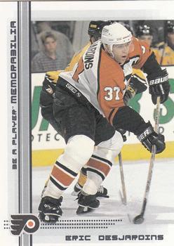 #53 Eric Desjardins - Philadelphia Flyers - 2000-01 Be a Player Memorabilia Hockey