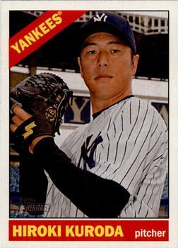 #53 Hiroki Kuroda - New York Yankees - 2015 Topps Heritage Baseball
