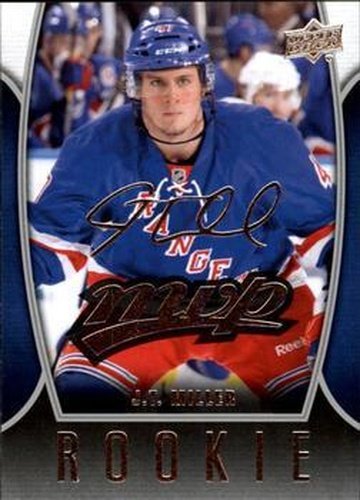 #53 J.T. Miller - New York Rangers - 2013-14 Upper Deck - MVP Hockey