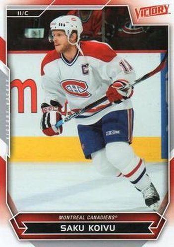 #53 Saku Koivu - Montreal Canadiens - 2007-08 Upper Deck Victory Hockey