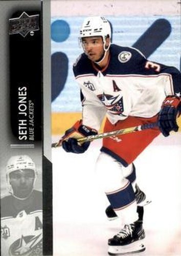 #53 Seth Jones - Columbus Blue Jackets - 2021-22 Upper Deck Hockey