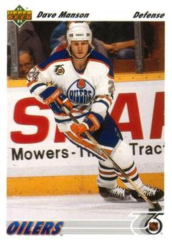 #548 Dave Manson - Edmonton Oilers - 1991-92 Upper Deck Hockey