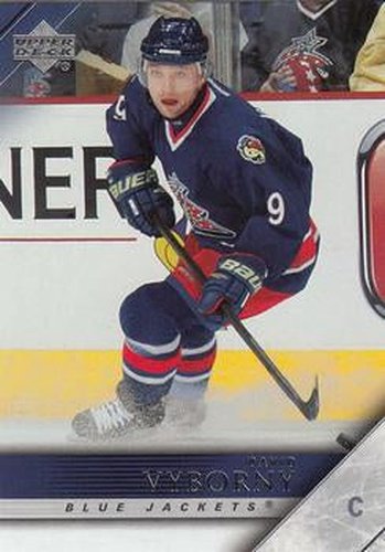 #54 David Vyborny - Columbus Blue Jackets - 2005-06 Upper Deck Hockey