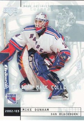 #54 Mike Dunham / Dan Blackburn - New York Rangers - 2002-03 Upper Deck Mask Collection Hockey