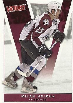 #54 Milan Hejduk - Colorado Avalanche - 2010-11 Upper Deck Victory Hockey