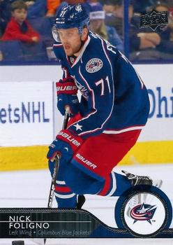 #54 Nick Foligno - Columbus Blue Jackets - 2014-15 Upper Deck Hockey