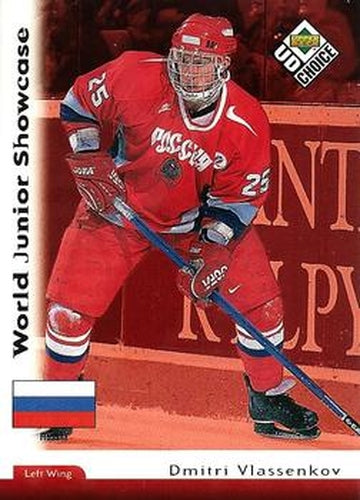 #287 Dmitri Vlassenkov - Russia - 1998-99 UD Choice Hockey