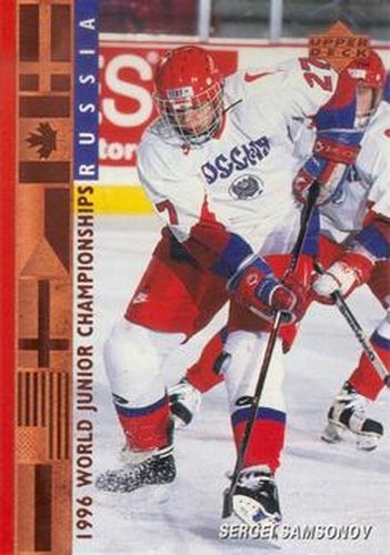 #554 Sergei Samsonov - Russia - 1995-96 Upper Deck Hockey