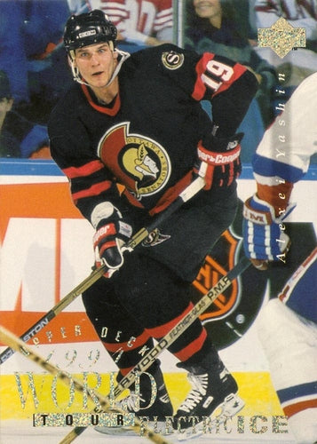 #554 Alexei Yashin - Ottawa Senators - 1994-95 Upper Deck Hockey - Electric Ice