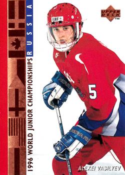 #555 Alexei Vasilyev - Russia - 1995-96 Upper Deck Hockey