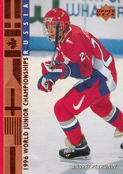 #556 Andrei Petrunin - Russia - 1995-96 Upper Deck Hockey