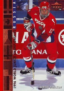 #558 Sergei Zimakov - Russia - 1995-96 Upper Deck Hockey