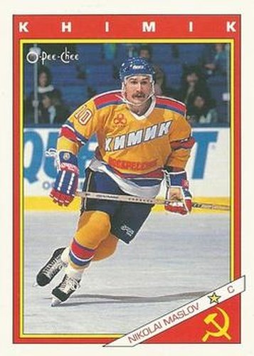 #55R Nikolai Maslov - Khimik Voskresensk - 1991-92 O-Pee-Chee Hockey - Sharks & Russians