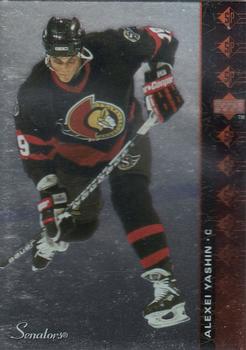 #SP-55 Alexei Yashin - Ottawa Senators - 1994-95 Upper Deck Hockey - SP
